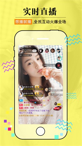 盘丝洞app官网哪有人喜欢孤独