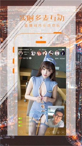 timi1tv天美传媒永久免费版最新版下载