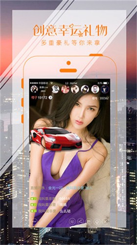 timi1tv天美传媒永久免费版最新版下载