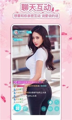 蜜桔直播苹果