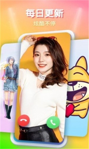 八戒八戒www免费视频播放在线观看版最新版下载