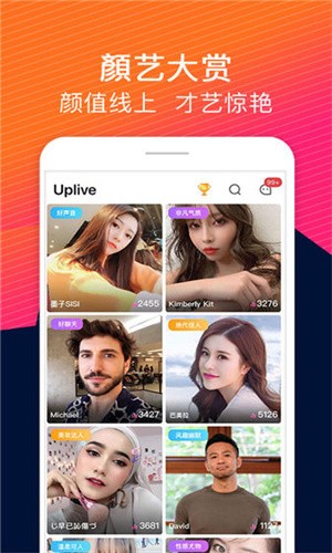 蘑菇短视频app下载安装下载