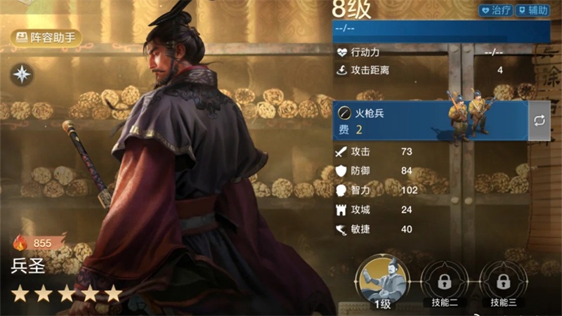 世界启元手游设备不支持怎么办