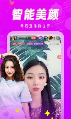 秋葵男的加油站女人的美容院最新解锁版下载