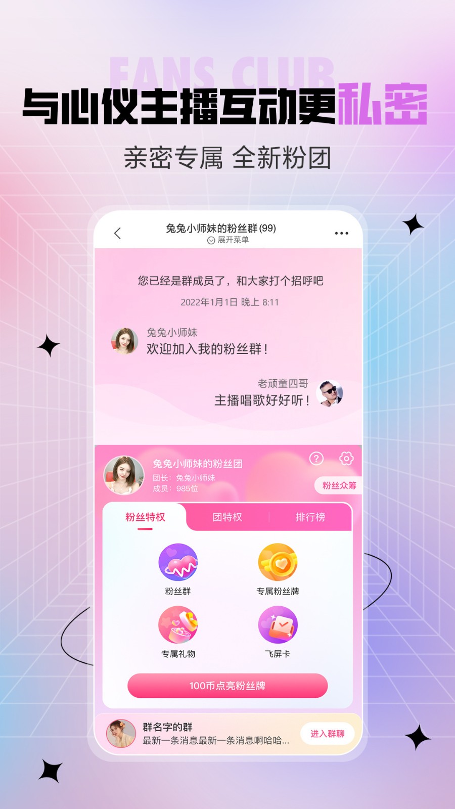 无人在线观看免费观看完整版高清下载免费下载