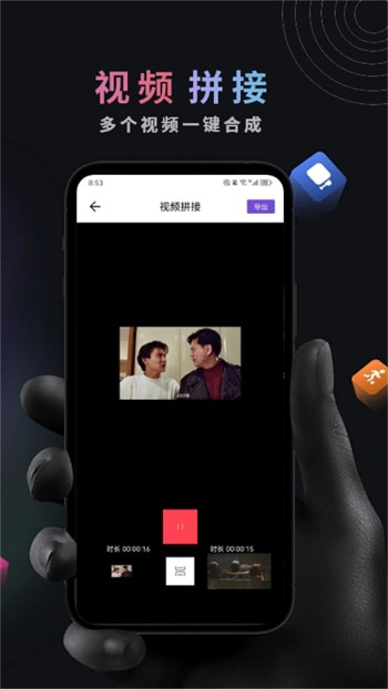 绿色影视2024最新官方版下载