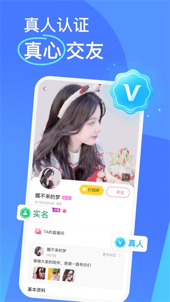 无人在线观看免费观看完整版高清下载免费下载