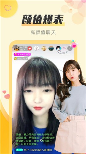 糖心短视频vlog柠檬猫游戏app下载地址下载