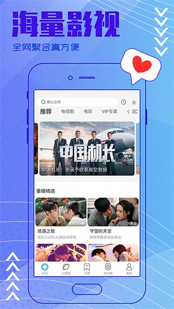无人在线观看免费观看完整版高清下载免费下载