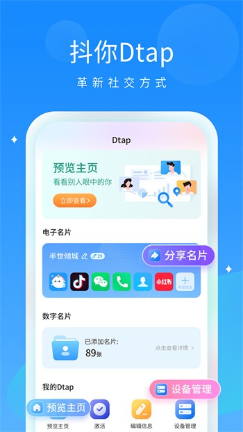 猫咪免费网站在线观看解锁版下载