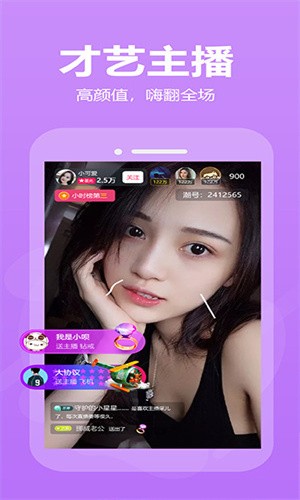 5178鲁一曲吧app下载下载