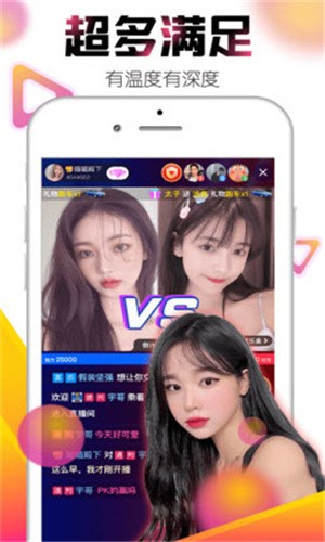 糖心短视频vlog柠檬猫游戏app下载地址下载