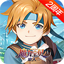 魔力宝贝旅人九游版下载-魔力宝贝旅人九游版手游安卓下载v1.12.0