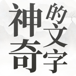 纸盒人惊魂夜2免费手机游戏下载