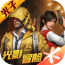 和平精英yy追踪下载-和平精英yy追踪免费最新版v1.93.00